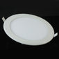 LED Panel light 4W 12W 15W 25W Round Ultrathin