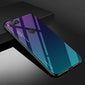 Gradient Tempered Glass Cover